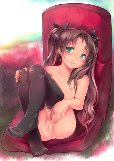 Maid [Fate] Tohsaka Rin's Erotic Pictures Part 3 Ass Fuck