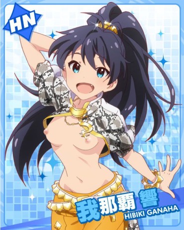 Slave The Idolmaster Million Live! In Photoshop Ripped Off Part 5 Money
