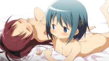 Tittyfuck [Magi] Magical Girl Madoka Magica Was Mexico With Erotic Pictures Outdoors