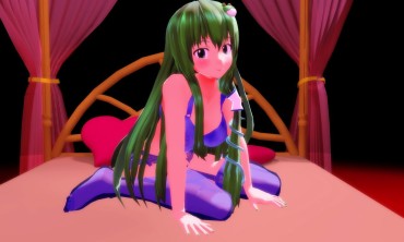 Follando [MMD] Real 3D CG Of Erotic Images Part20 Bigboobs