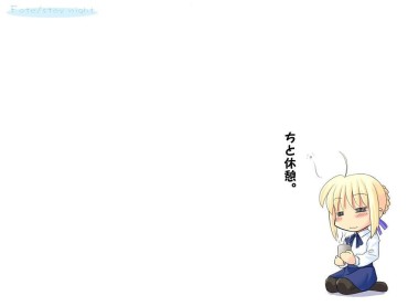 Lips Fate/stay Night Other Fate Series Wallpaper 01 [28] * The Size Difference With Magrinha
