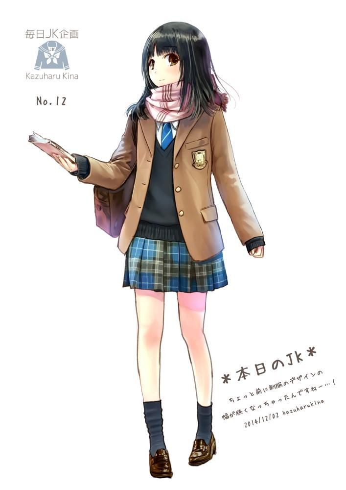 Boquete [Image: Cute Schoolgirl Uniform Illustration On Twitter Buzz Perra