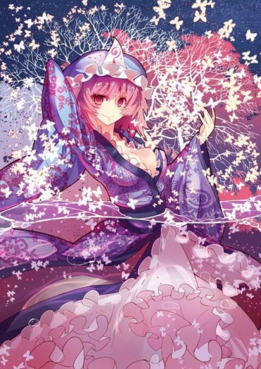 Mask [East] Most Artificial Mouths Cute Yuyuko's Big Breasts Certainly Touhou Characters! Gay Doctor