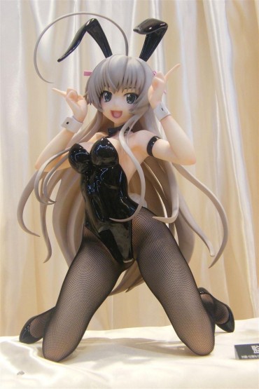 Family Roleplay Weiss 1 / 4 Figure Hold… In The Ass! Ball Busting