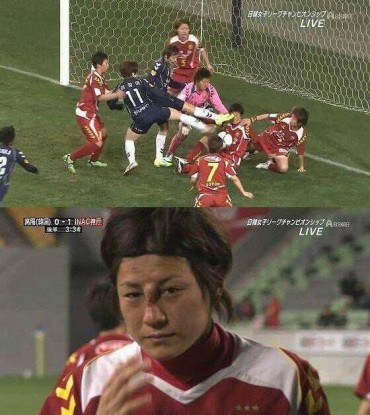 Hot Mom [Women's Soccer] Korea Players To Injured Seriously Kick In Japan Players Well XO Determination Of Yellow Cards Soles