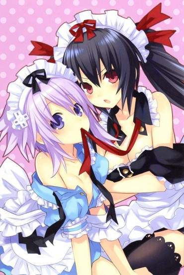 Ride Very Very Cute Image Dimensions Nepgear Anal Sex