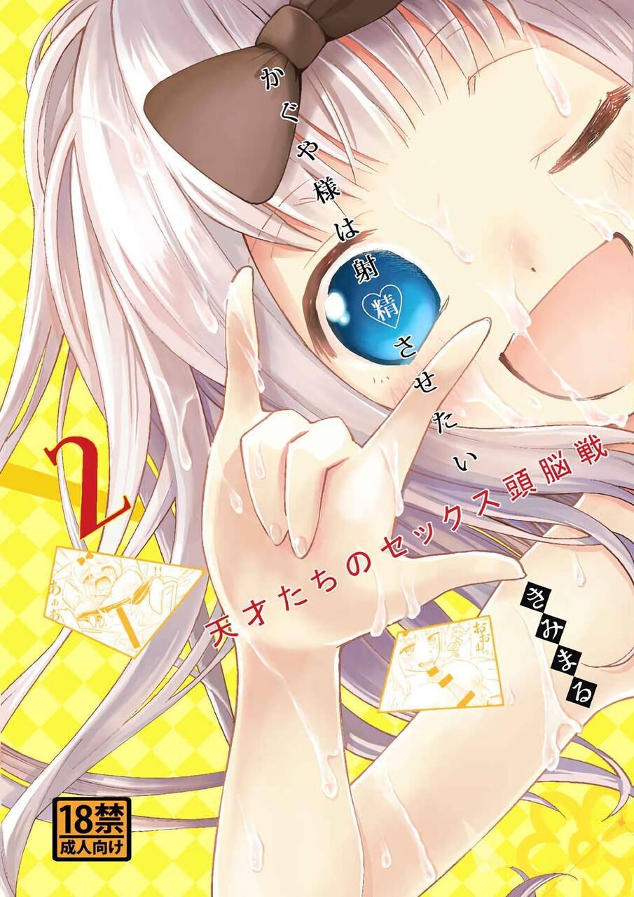 Bitch 【DVDRip】Let's Think About Today's Side Dish With Only The Cover Of The Doujin From Saturday Morning Part 29 Erotica