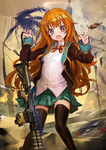 Francaise Weapon Was / Is The Picture Of My Daughter Skirt