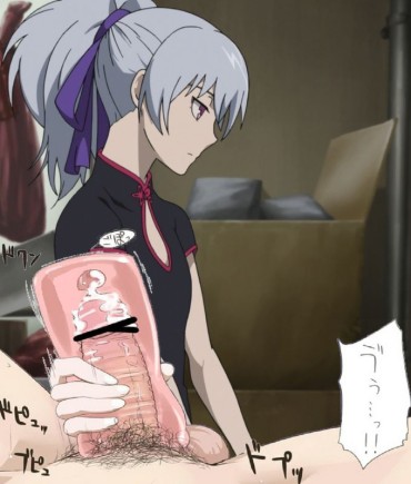 Horny Sluts [Secondary] Ello Cola Image Part1 Anime Heroines You Idiot In The Onahole Sluts