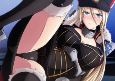 Free Amateur Porn 【Azure Lane】Erotic Image Of Bismarck 【Azulene】 Alternative