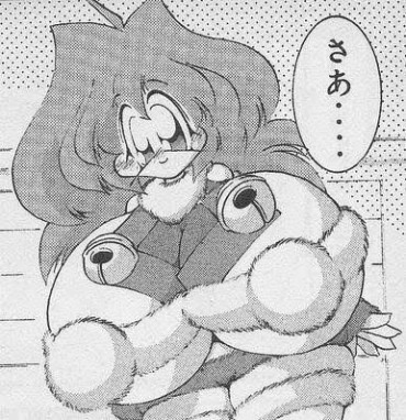 Grandmother 【Image】 The Feeling Of Elation When A Busty Character Comes Out In Children's Content Is Abnormal Ex Gf