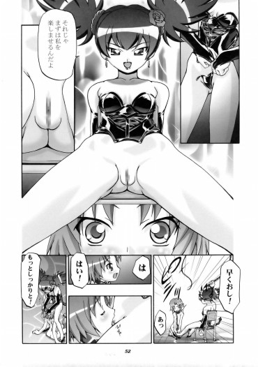 Hermosa Facesitting Hentai Compilation [part 2] Sextape