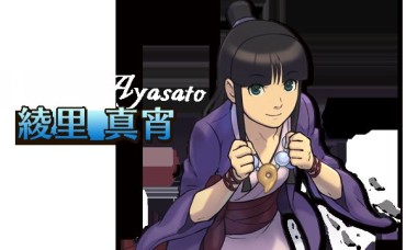 Brazilian 【Image】Shinyo-chan Of The Ace Attorney Who Has Grown Up, Is Too Echiechi Huge Tits