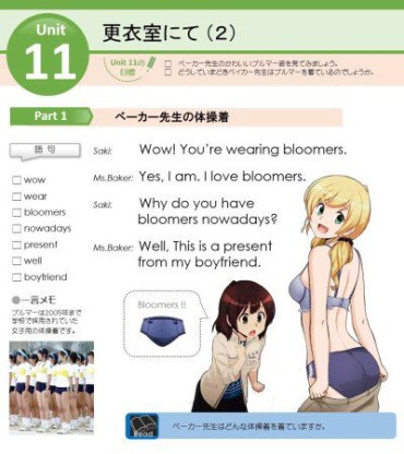 18 Porn 【Image】Chemistry Reference Book, Too Etch Blow
