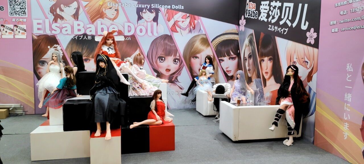 Motel Elsa Babe-A Collection Of Dolls At CHINA JOY EXPO Pattaya