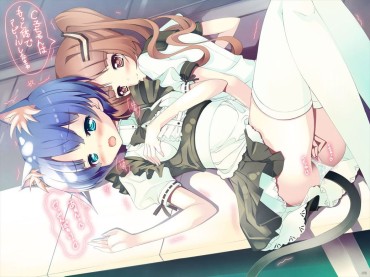 Ass Fucked 【Waiting In That Summer】 Was There Such A Superb Erotic Secondary Erotic Image Of Tanigawa Citrus Vegetables Missing?! Pantyhose