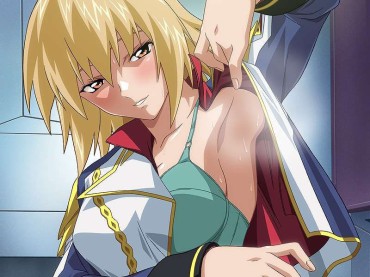 Live 【There Is An Image】 The Shock Image Of Cagalli Yura Asha Is Leaked!? (Mobile Suit Gundam SEED) Uncensored