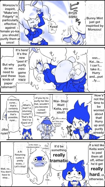 Fishnets Short Comic Stories (Youkai Watch)(English) Soapy