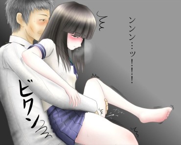 Bubble Butt 【Fleet Kokushoon】 Hentai Secondary Erotic Image Summary Of The First Snow Toes