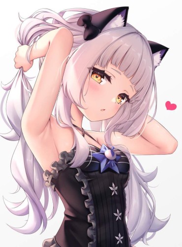 Fuck Pussy Virtual YouTuber Erotic Images Replenishment! Fun