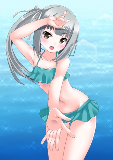 Gay Money 【Fleet Kokushon】 I Will Paste The Erotic Kawaii Images Of Kasumi Together For Free ☆ Breasts