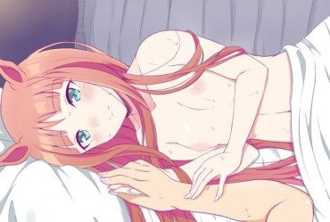 Reality Porn 【Secondary Erotic】 Secondary Dosukebe Image Of Pettanko Girl Who Has No Problem Because It Is Small But Dosukebe Bizarre