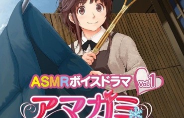 Teenie "Amagami" ASMR Voice Drama Vol.1 "Sakurai Nashihoko Hen (CV: Ryoko Shintani)" Is Now On Sale! Listening Is Also Possible Ametuer Porn