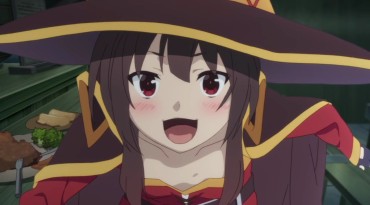 Realamateur 【Image】Megumin Of "Konosuba" Is An Erotic And Uneven Character For Some Reason Curves