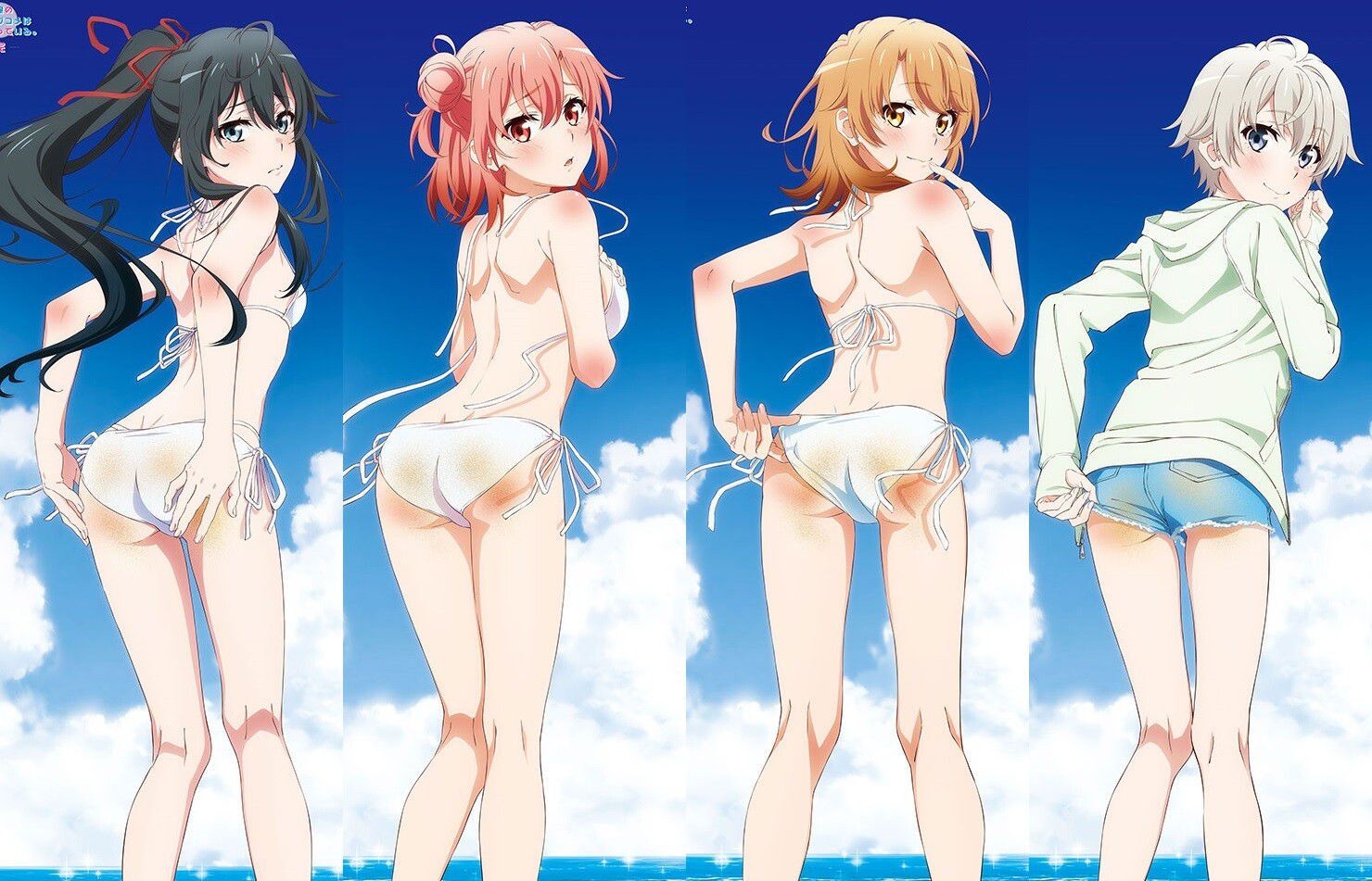 Muslim Erotic Illustration Goods That Emphasized The Buttocks In "My Gail" Girls And Totsuka's Tight Swimsuit! Teenage Girl Porn