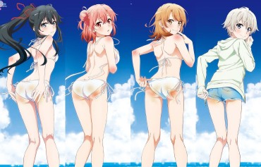 Stretch Erotic Illustration Goods That Emphasized The Buttocks In "My Gail" Girls And Totsuka's Tight Swimsuit! Por