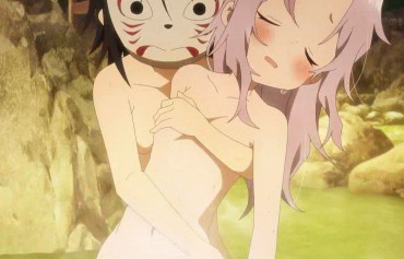 Orgasmo In Episode 6 Of The Anime "Kunoichi Tsubaki No Breast Uchi", The Girl's Small Breasts Are Seen In A Full View Erotic Bathing Scene, Etc! Gozo