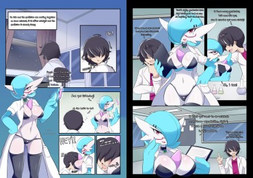 Online [Lucyfer-comic] Dr. Voir Missionary Porn