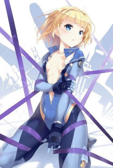 Vibrator Moe Illustration Of A Heavy Object Affair