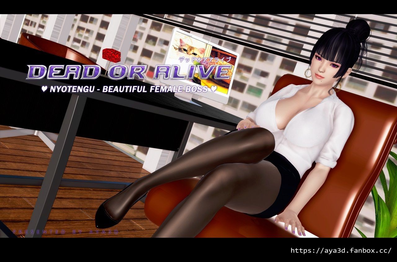 Amature Sex [AYA3D] Nyotengu-Beautiful Female Boss (Dead Or Alive) [Chinese] デッドオアアライブ Pussy Licking