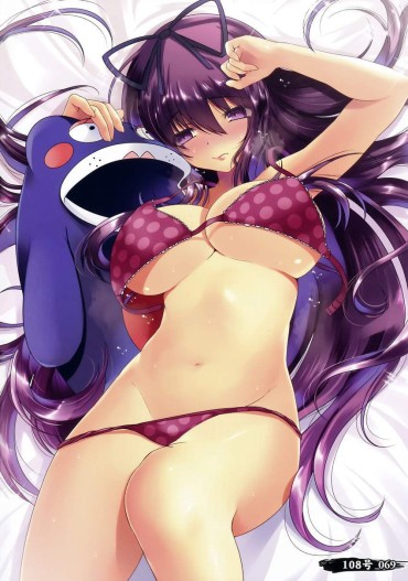 Celebrity Sex Release The Erotic Image Folder Of Senran Kagura Milf Sex