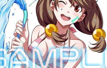 Hardcore Gay Erotic Store Privilege Illustrations Such As Swimsuits Of Girls' Muchimuchi Of Anonymous Code Celebrity