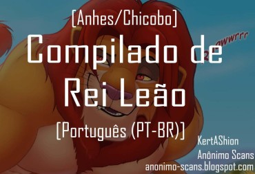 Seduction [Anhes/Chicobo] Lion King Compilation| Compilado De Rei Leão [Portuguese-BR] [KertAShion, Anônimo Scans] Portuguese TR Office Fuck
