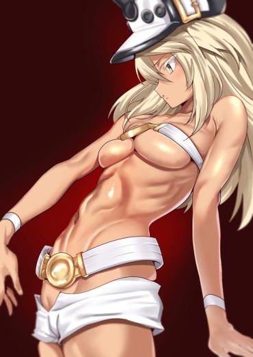 Pale Please Erotic Images Of Guilty Gear Body Massage