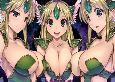 Free Porn Hardcore Secondary Erotic Image That The Character Of Seiken Legend 3 Is Doing A Thing Assgape