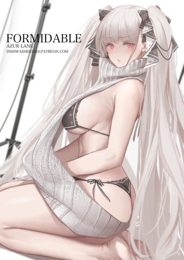 Her 【2nd】Cute Erotic Image Of Formi Double-chan Of Azur Lane Part 3 Naked Sex