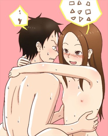 Monster Dick Erotic Image Common Development When You Have A Delusion To Etch With Takagi! (Mr. Takagi, Who Is Good At Teasing) Public Sex