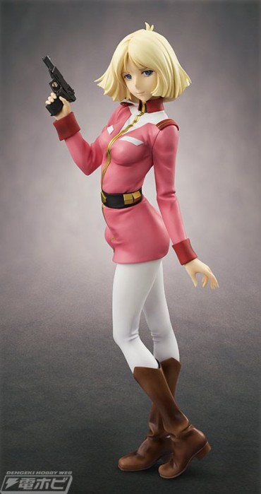 Penis 【Image】Gundam's Seira's New Figure, Nipples Are Out And It's Too Trimmed