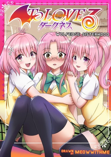 Novinho To Love Ru Darkness Spin Off: Sisterhood (MeowWithMe) Slut Porn