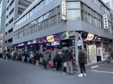 Blacksonboys 【Image】Eroge Released This Week, A Large Line Forms In Akihabara At An Event Hand